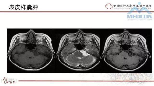 帅刀掉渣 胡业帅博士整理自网络仅供学习,如侵权,请联系我们删除