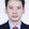 李唐