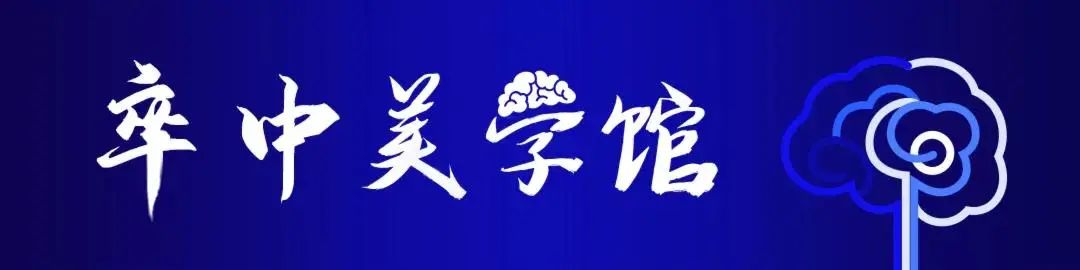 泥鳅导丝怎么用一招制敌_https://www.jmylbn.com_新闻资讯_第2张