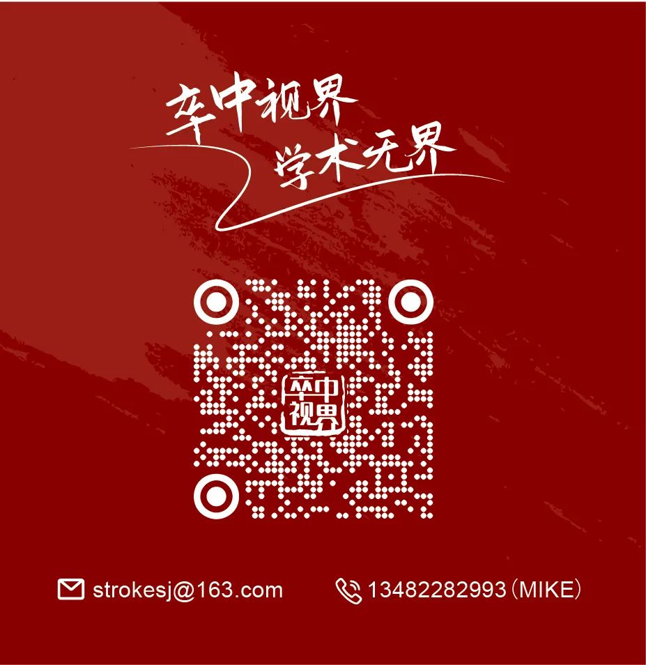 泥鳅导丝怎么用一招制敌_https://www.jmylbn.com_新闻资讯_第32张