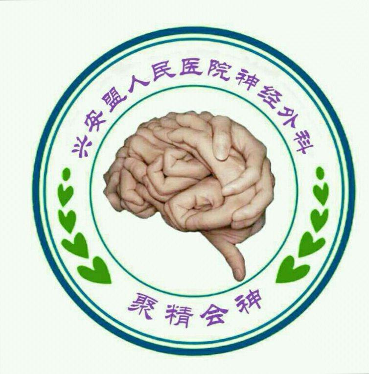 无效图片