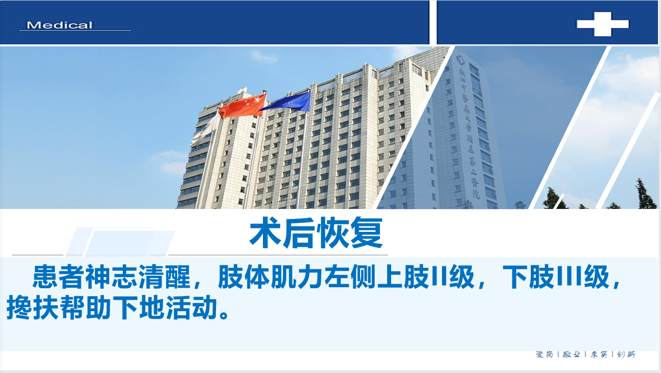 无效图片