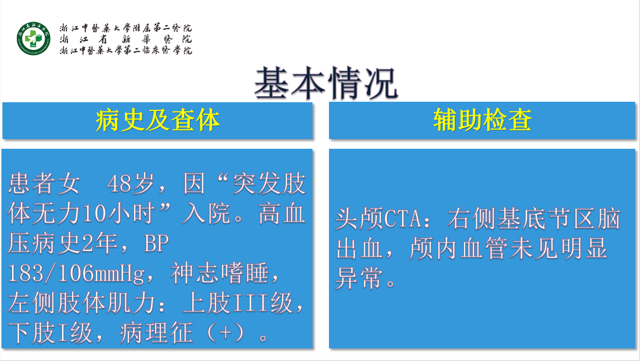 无效图片