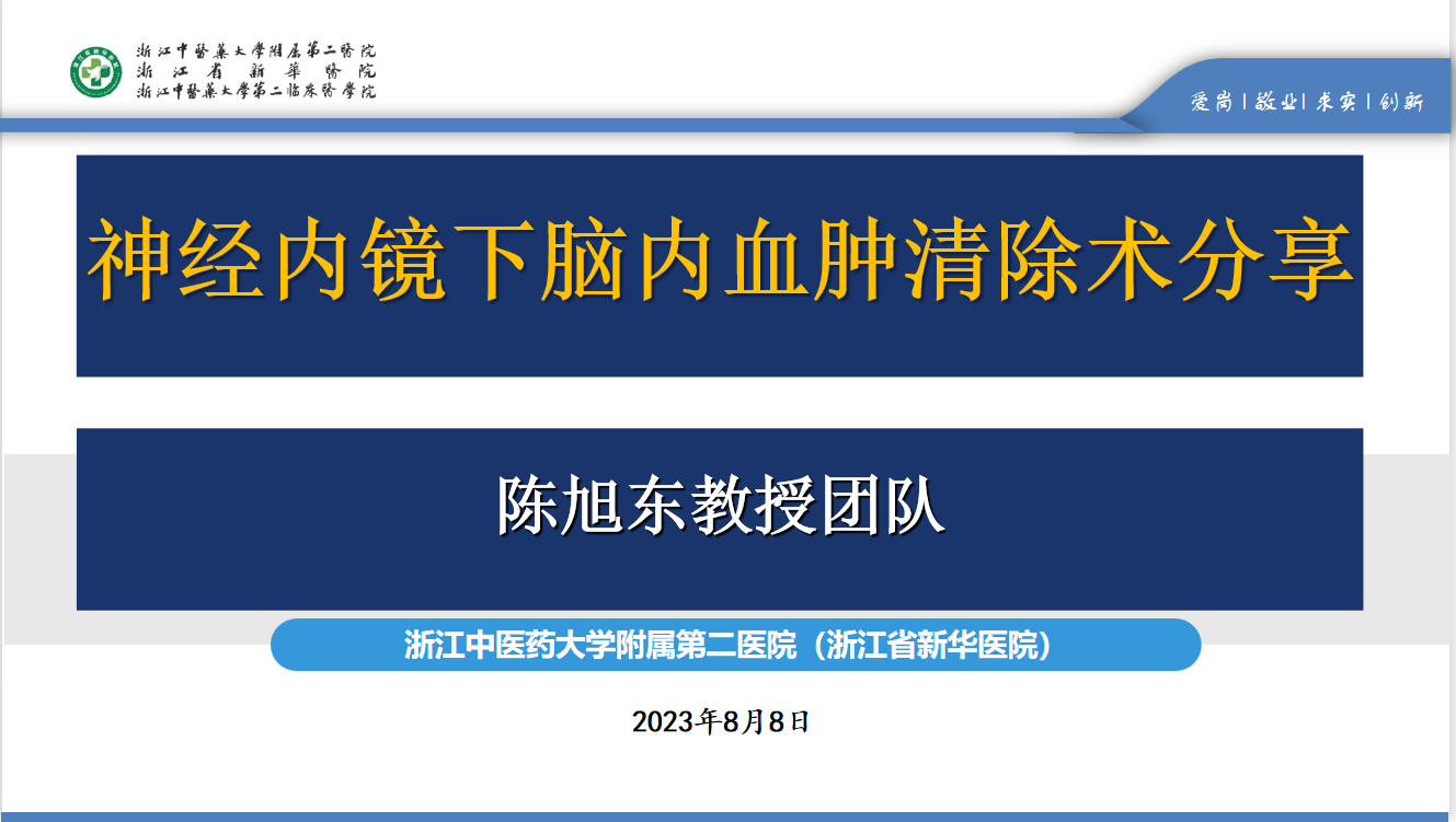 无效图片
