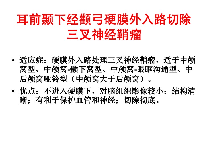 无效图片