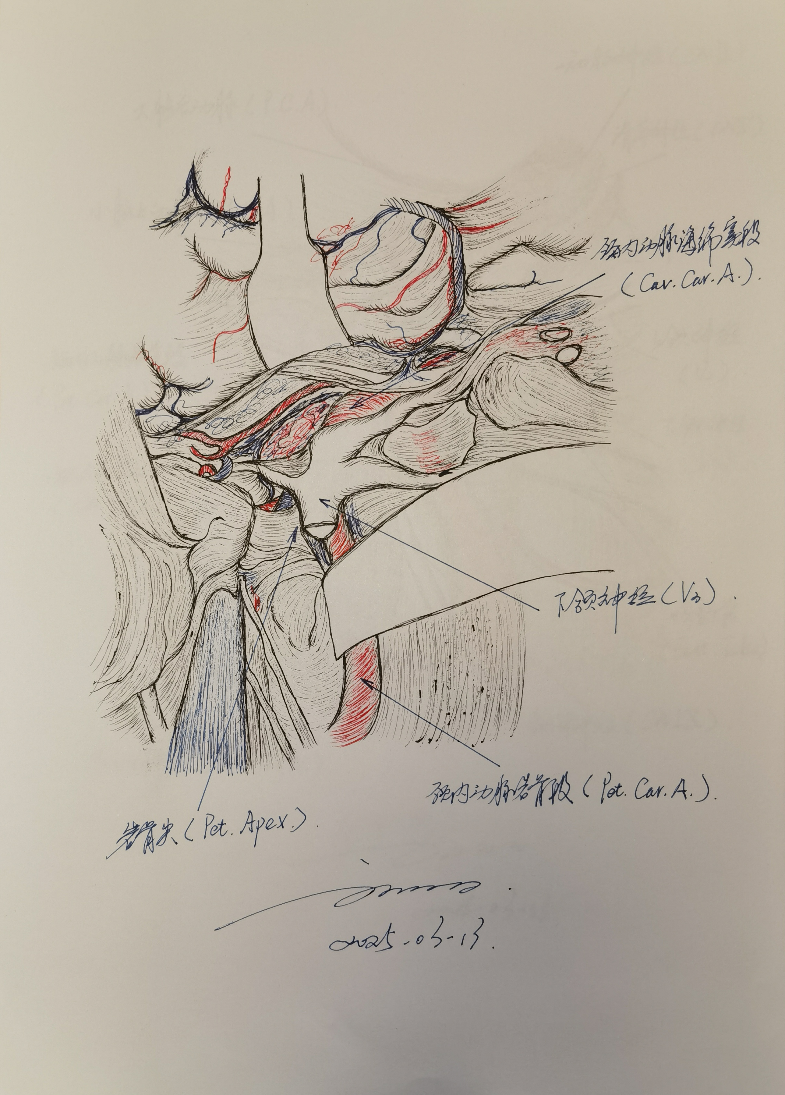 无效图片