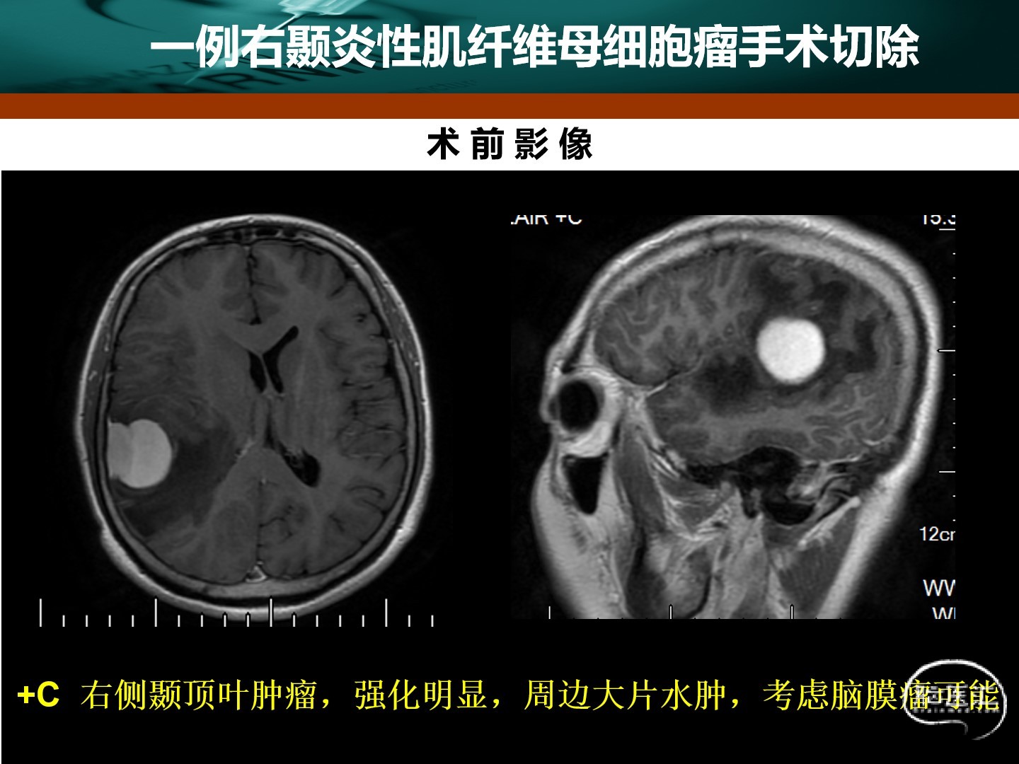 幻灯片3.jpg