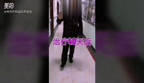 18.gif