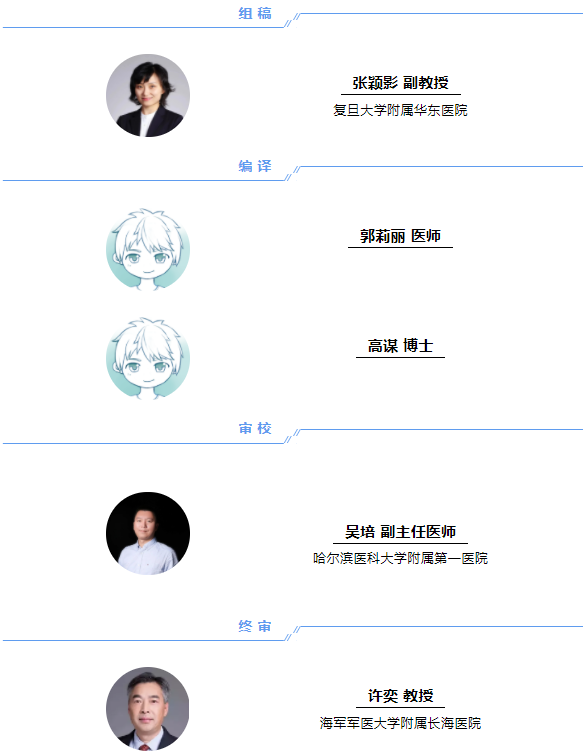 微信图片_20210913094520.png