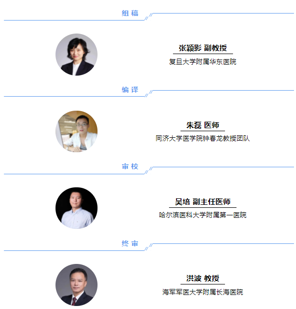 微信图片_20210918095354.png