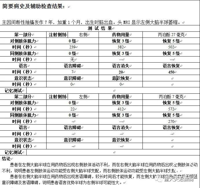 微信图片_20211021105431.jpg