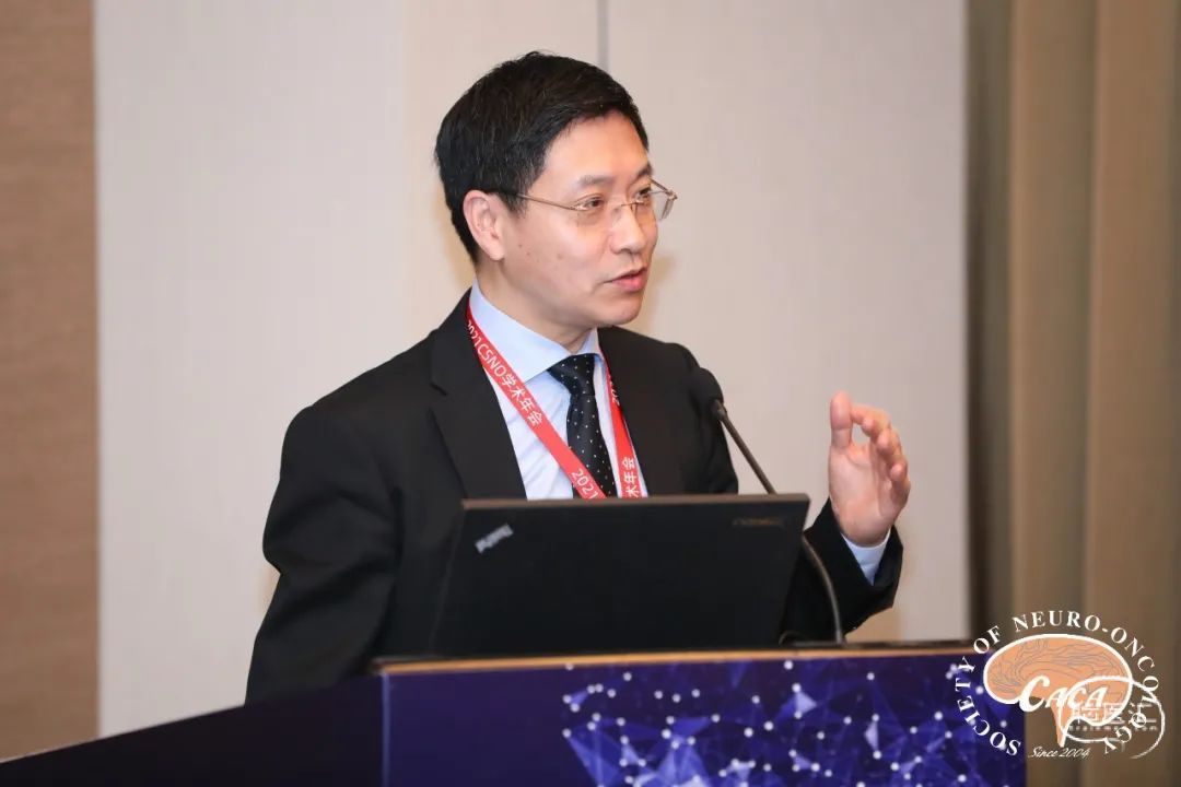 王镛斐教授带来题为 《静默型垂体acth瘤的临床特征和治疗》的精彩