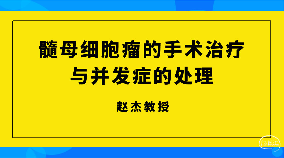 微信截图_20211105170904.png