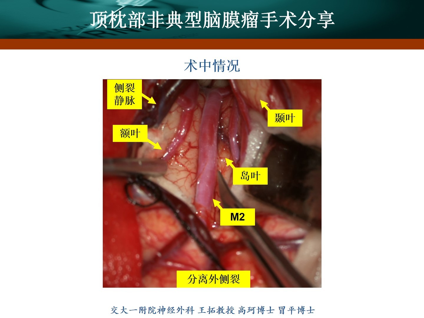 幻灯片6.jpg