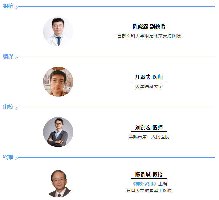 微信截图_20211110142111.png 微信截图_20211110142111.png
