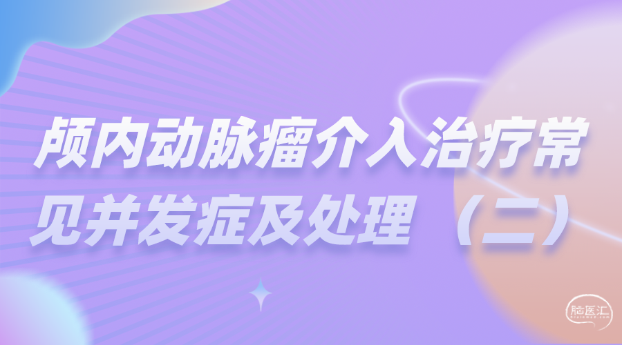 top.png