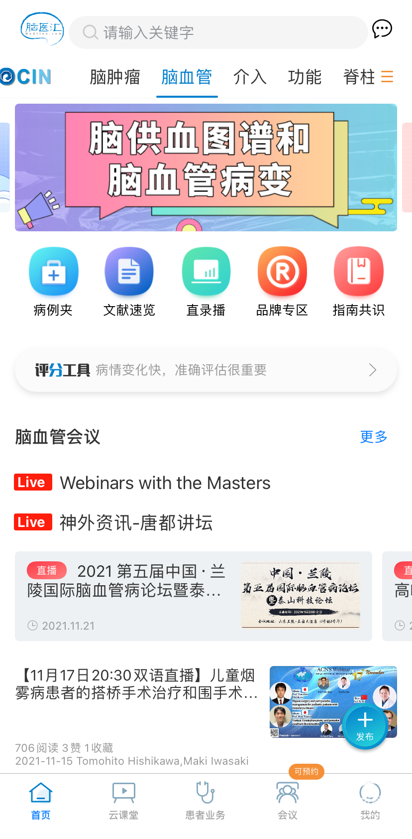 第三.png