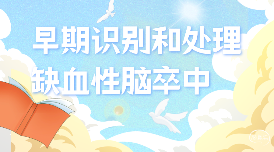 刘雁.png