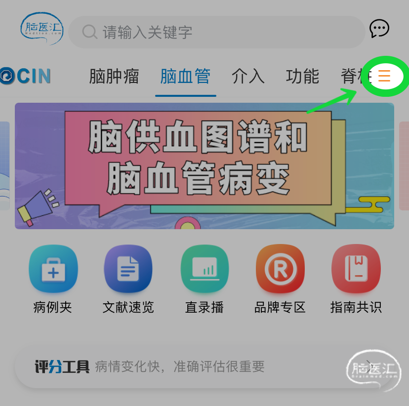 第三.png