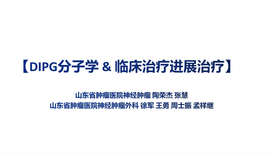 截图20211124181754.png