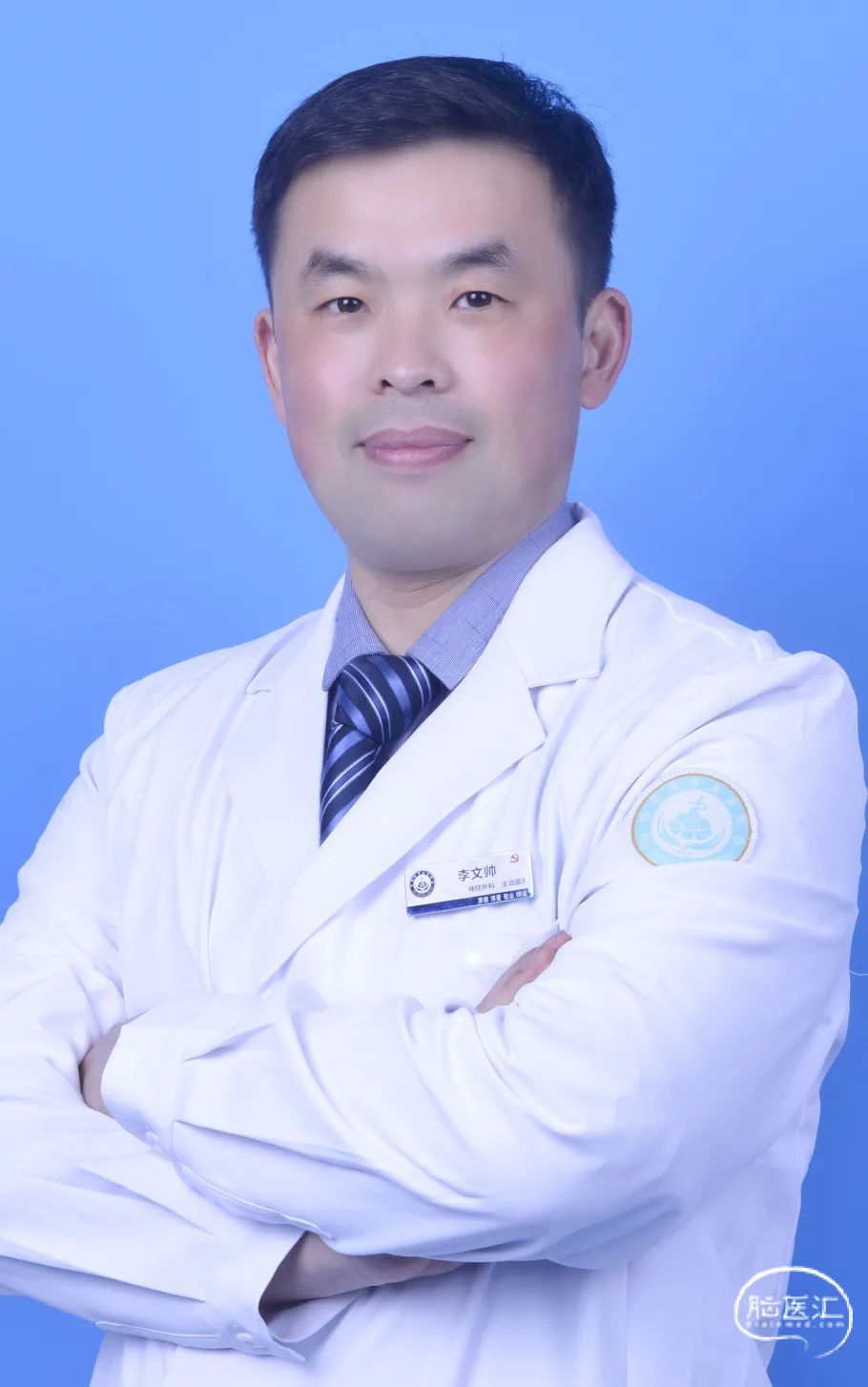 超越时克surpassstreamline专栏李文帅置入治疗眼动脉瘤一例初步体会