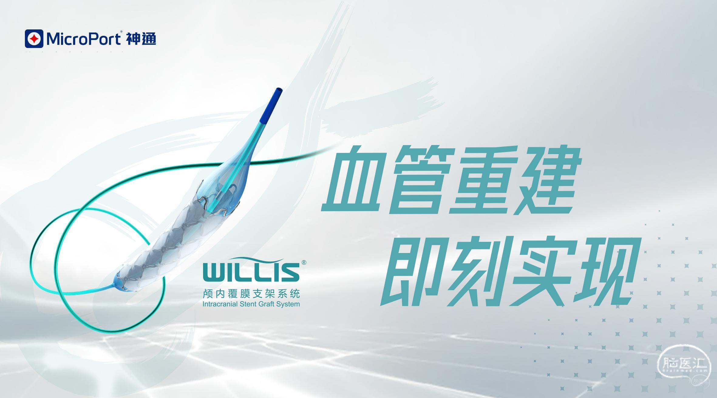 微信图片_20211216132431.jpg
