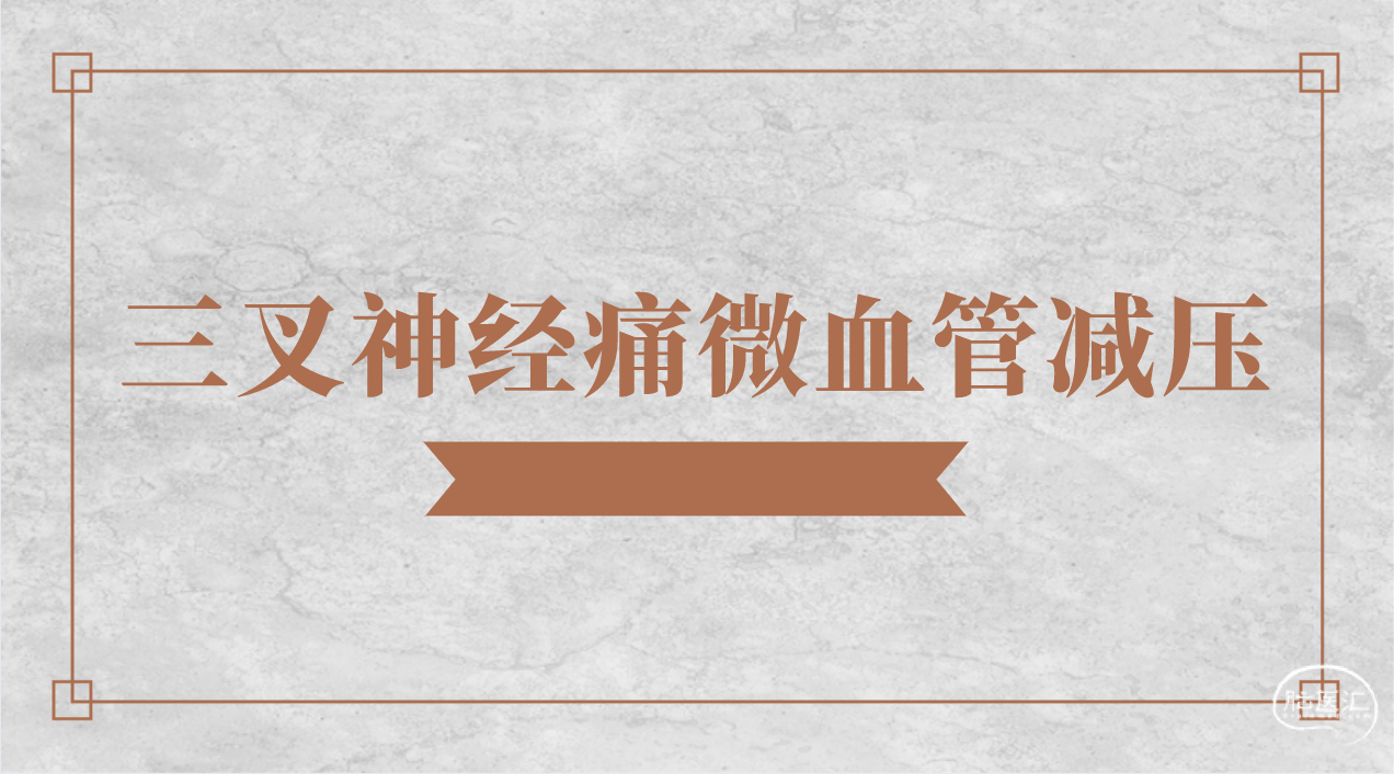 微信截图_20220106144912.png