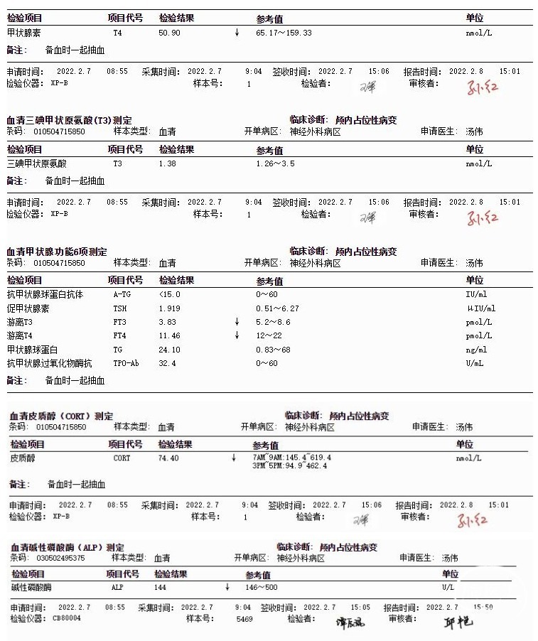 initpintu_副本.jpg
