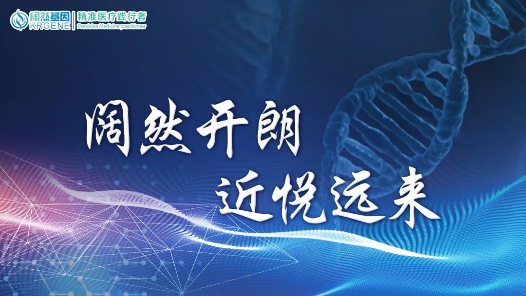 Nivolumab对复发性非典型/间变性脑膜瘤治疗潜力初显，还需探索更多预测标志物