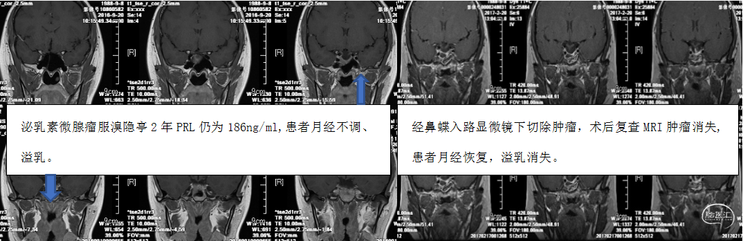 微信截图_20220401161743.png