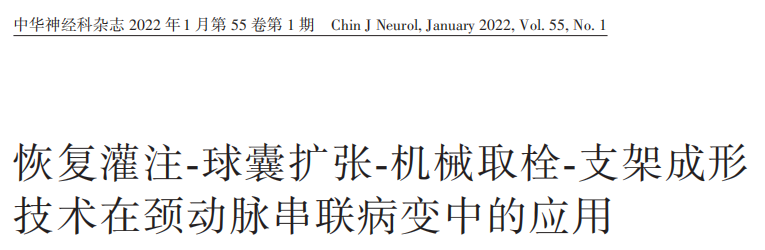 微信截图_20220406120809.png