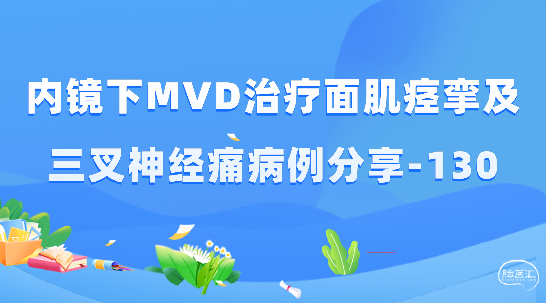 微信截图_20220413162114.png