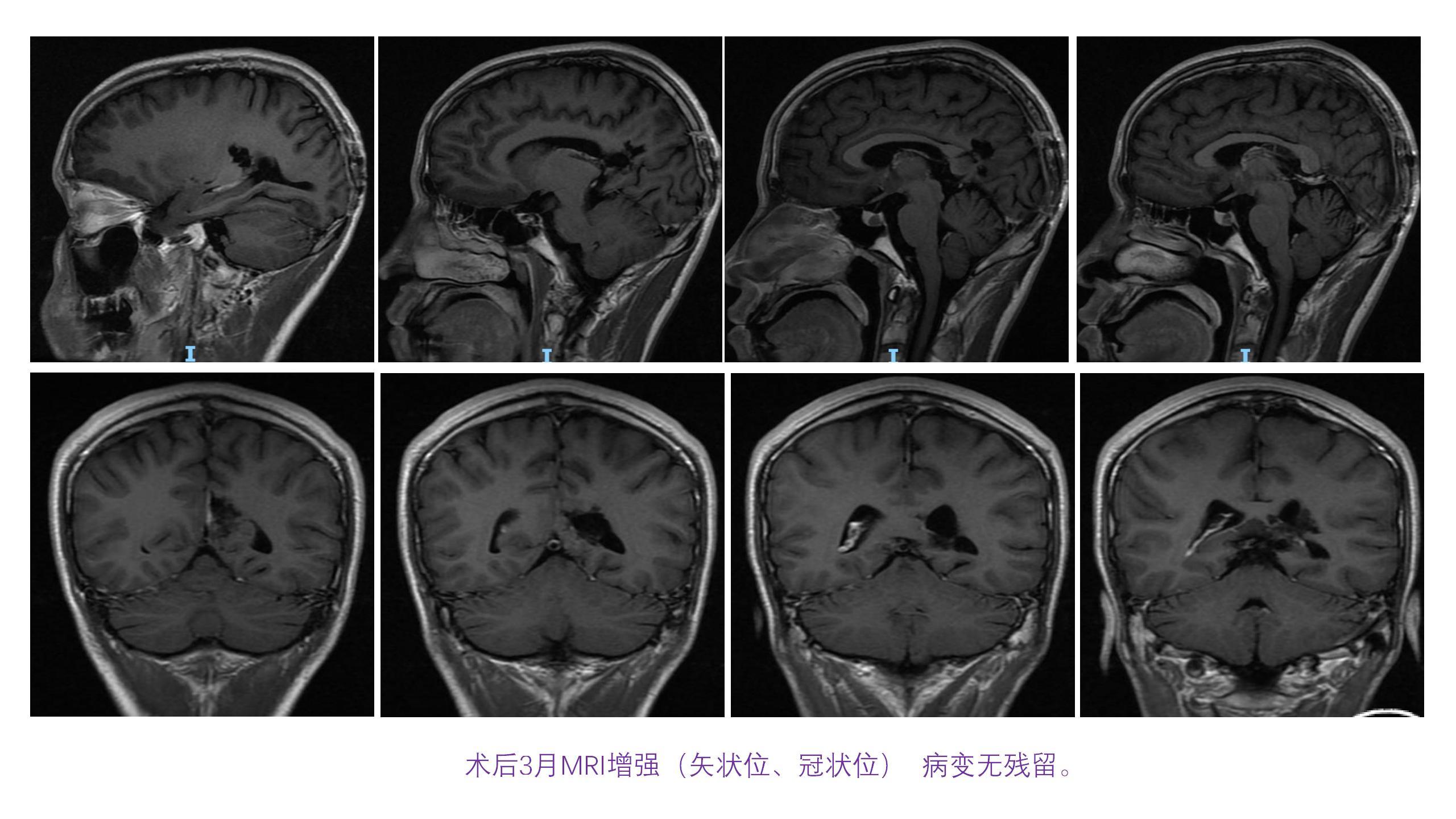 演示文稿1(3)_13(1).jpg