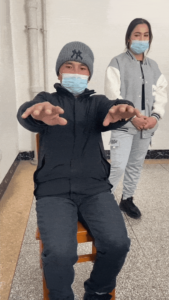 图片8 (1).gif