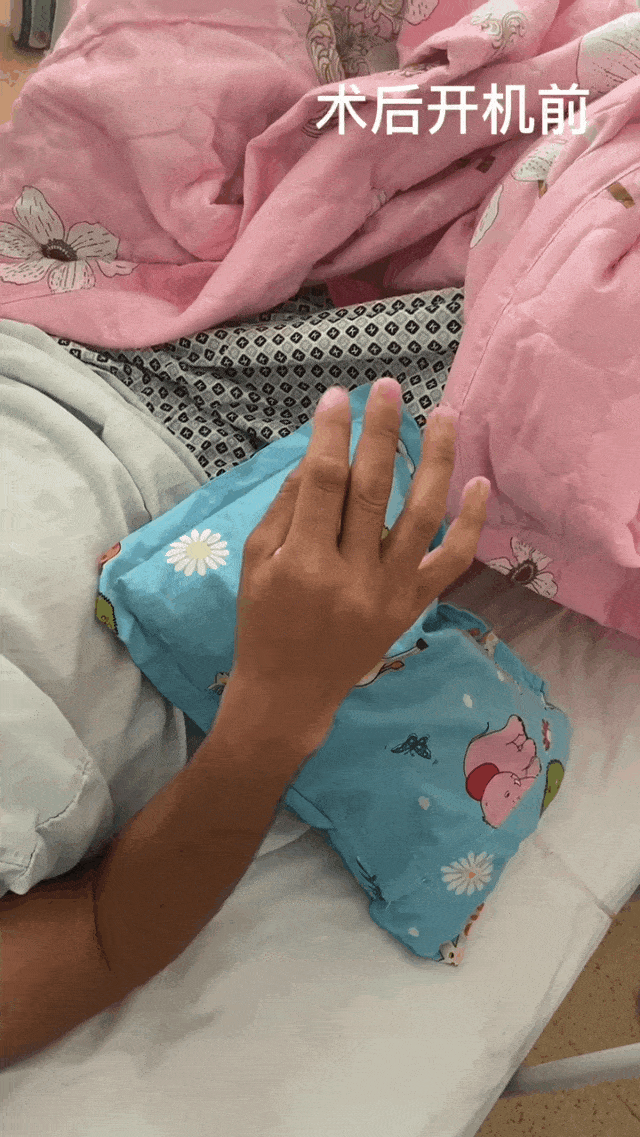 图片3.gif