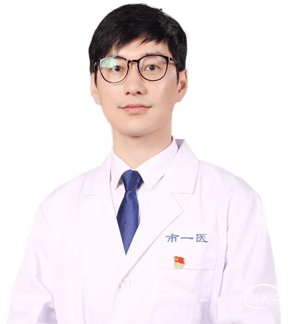 直播预告6月23日1900刚柔并济通达致远atlas支架在颅