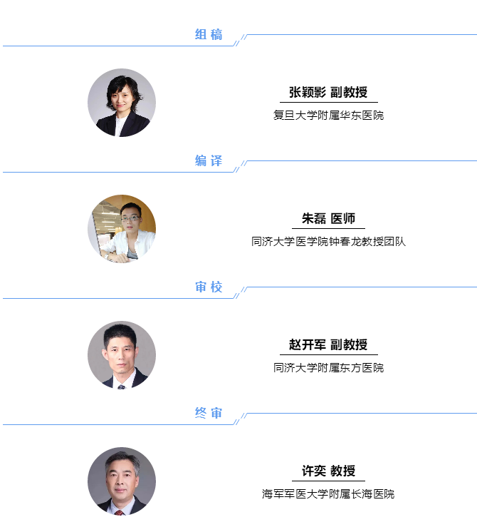 微信图片_20220711111330.png