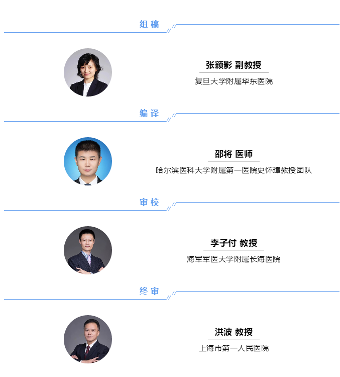 微信图片_20220712102841.png