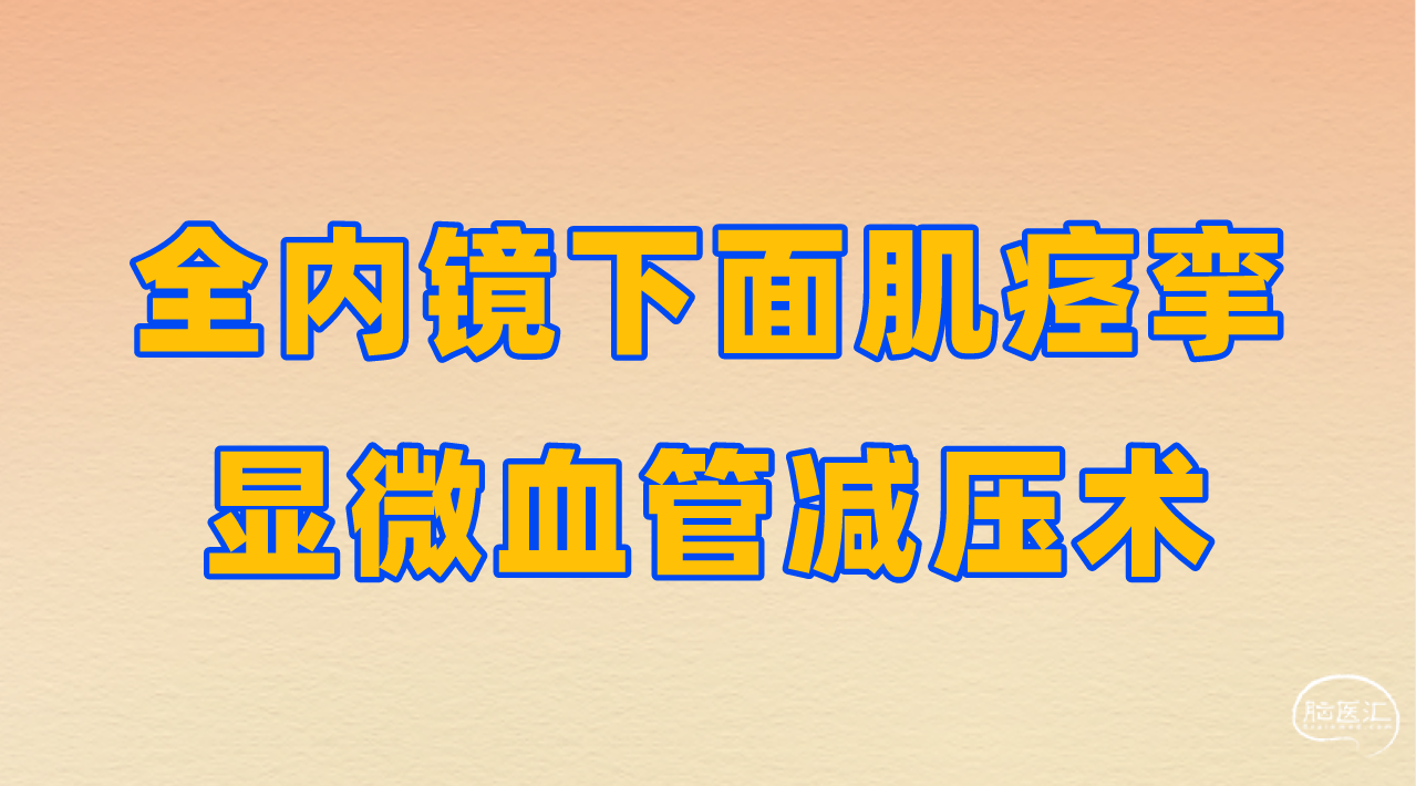 微信截图_20220714105719.png