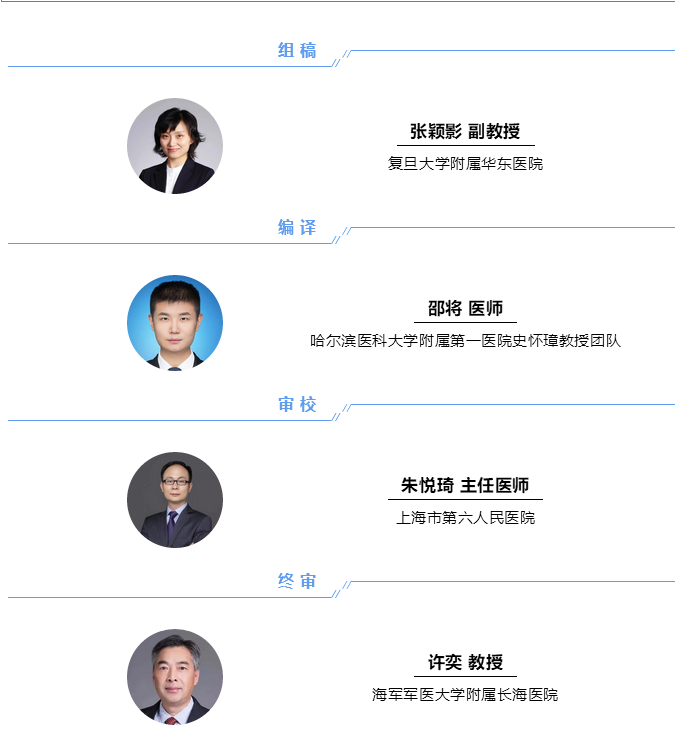 微信图片_20220715093144.png