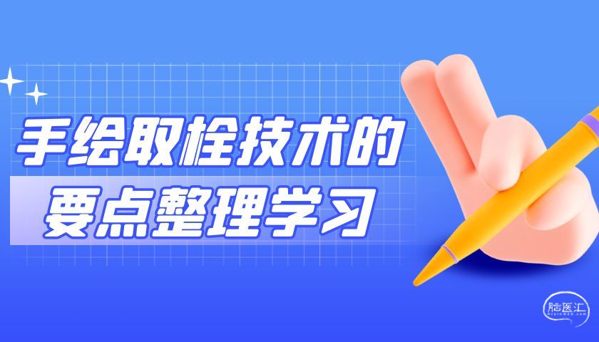 图怪兽_7e8eb0aaa11da00aae7ad329f7aef90b_79801.jpg