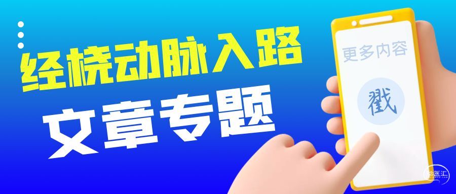 图怪兽_60499d0e10a5791352bc9a0fd76abbcf_23500.jpg 图怪兽_60499d0e10a5791352bc9a0fd76abbcf_23500.jpg