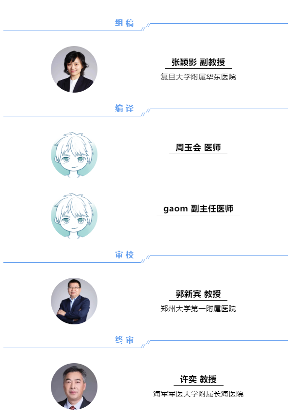 微信截图_20220805095528.png