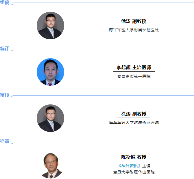 卒中髓细胞.jpg
