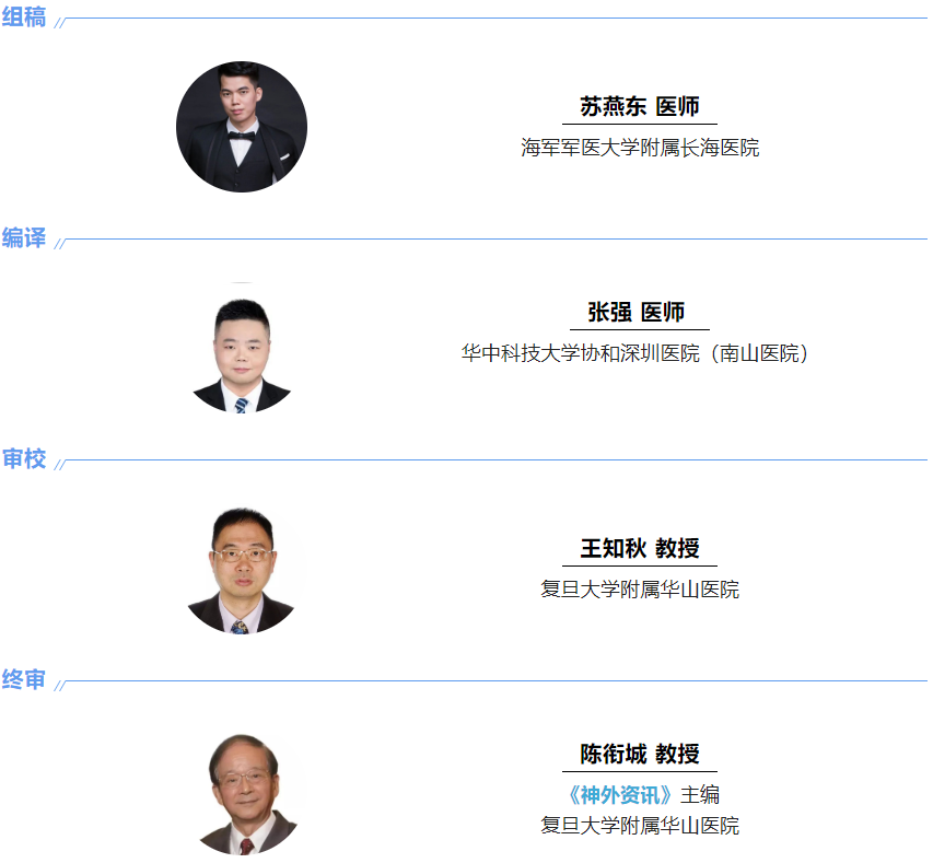 内径.png