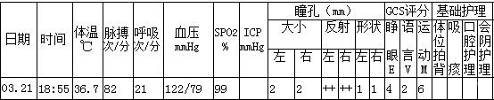 WPS图片(4).png