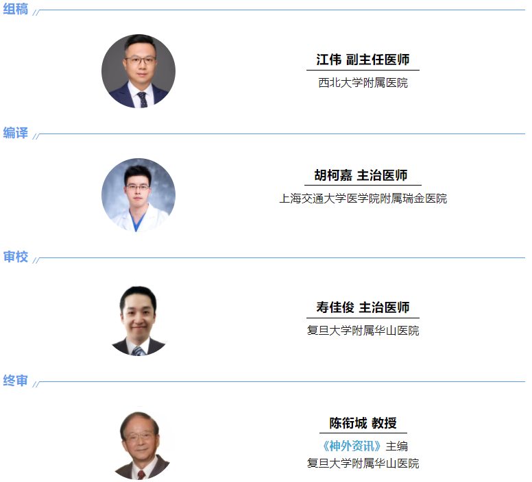 编译3.png