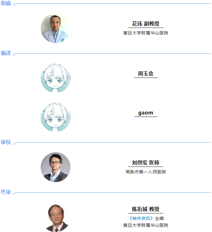 编译一.png