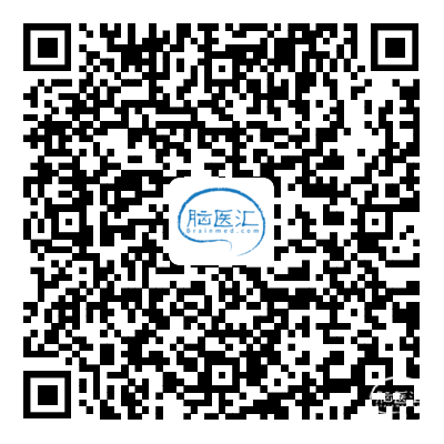 脑血管亚专业.png