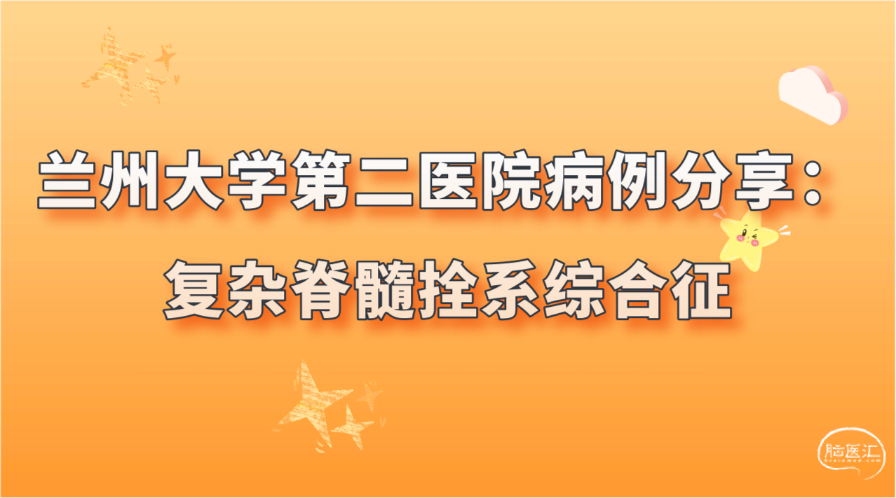 微信截图_20220907141113.png